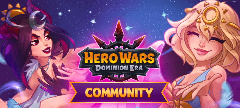 Hero-Wars-Community-Page